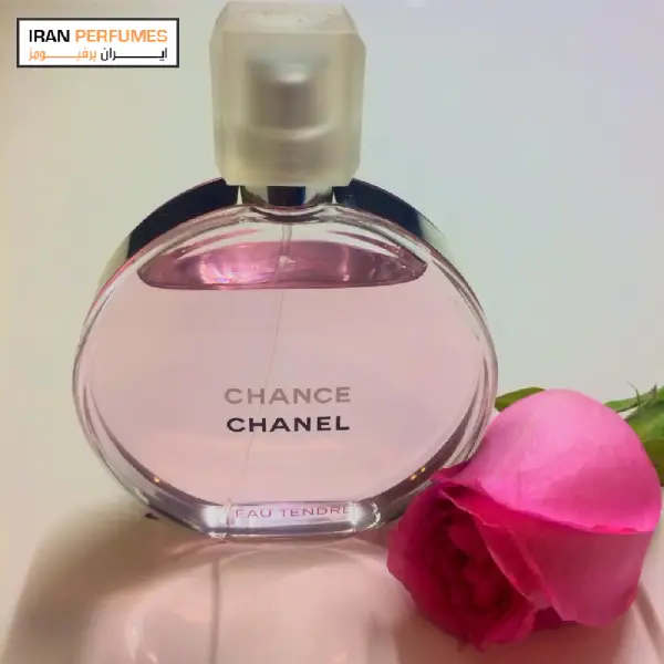 عطر زنانه شنل چنس (Chanel chance)