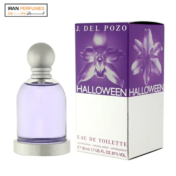 عطر زنانه هالووین (Halloween Jesus Del Pozo)