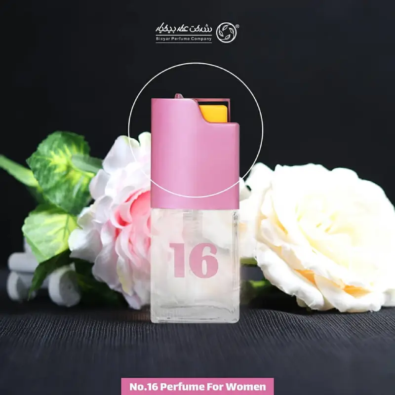 عطر جیبی زنانه بیک شماره ۱۶ حجم ۷.۵ میلی لیتر
