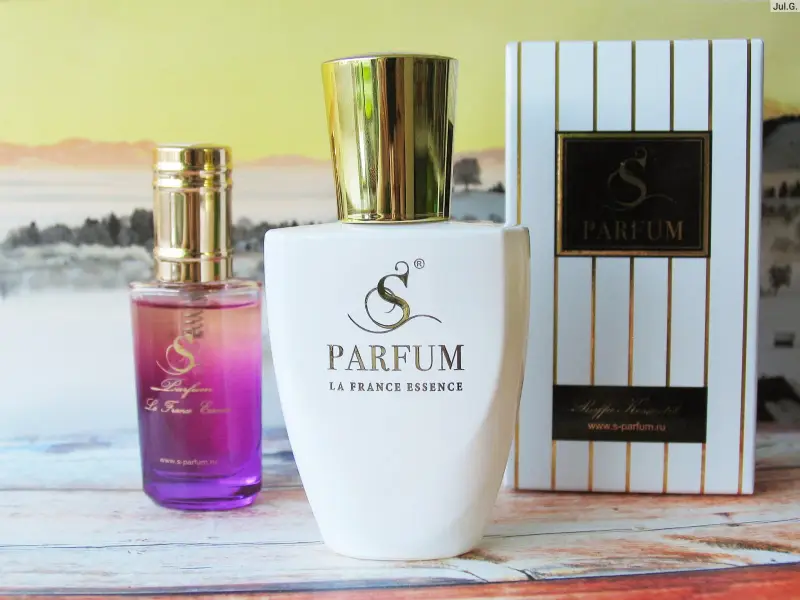 پرفیوم (Parfum)